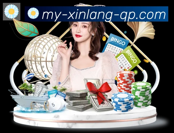 体育App